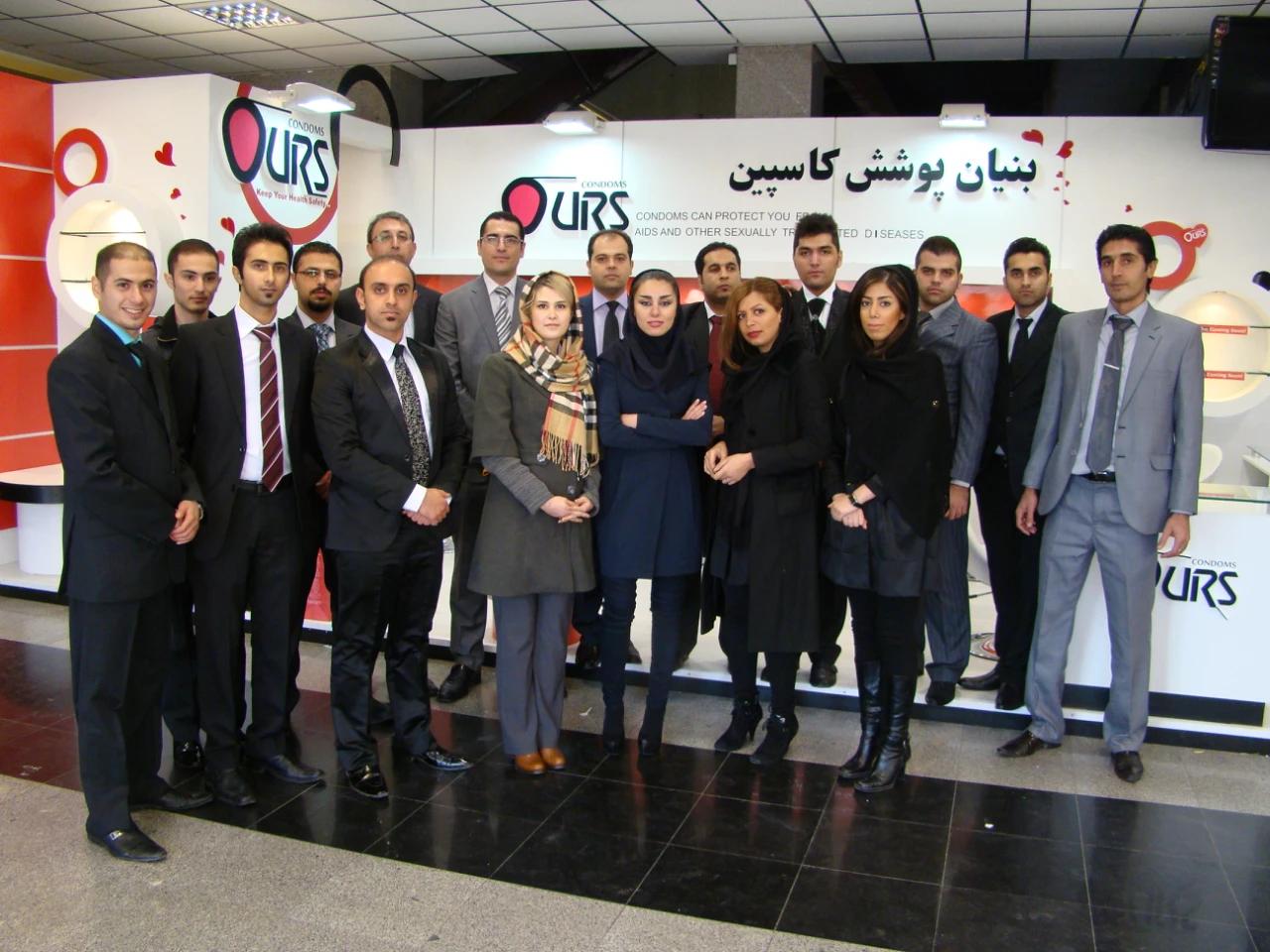 نمایشگاه رازی